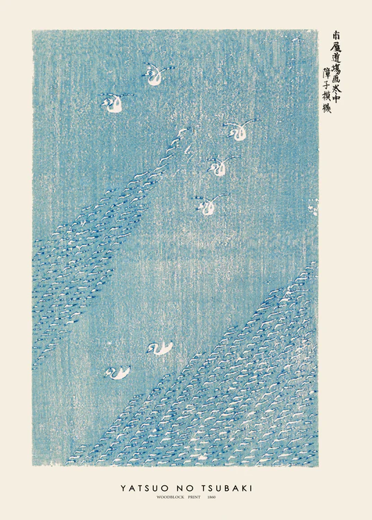 Perfect for home décor, the Woodblock Print Blue by Taguchi Tomoki poster from 1980 captures ducks gliding through a textured blue river. Japanese characters in the upper corner enhance its minimalist aesthetic and timeless appeal in traditional Japanese art.